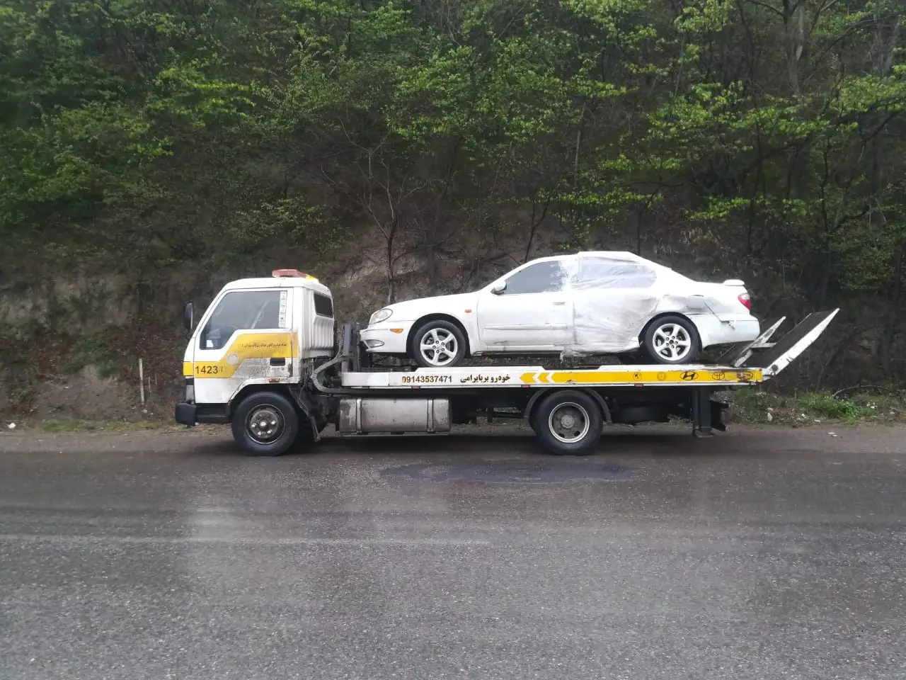 یدک کش خمام