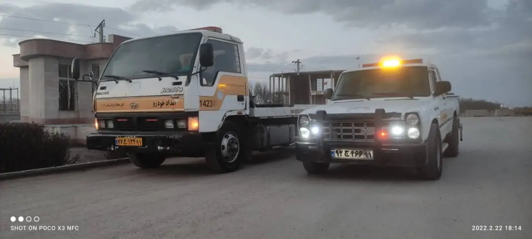 یدک کش اردبیل