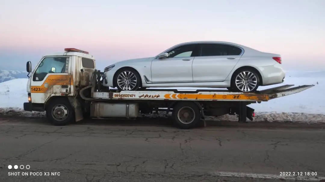 یدک کش شاهین دژ