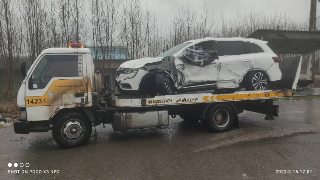 خودروبر شاهین دژ