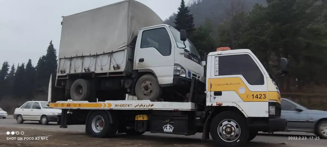 خودروبر قصرقند