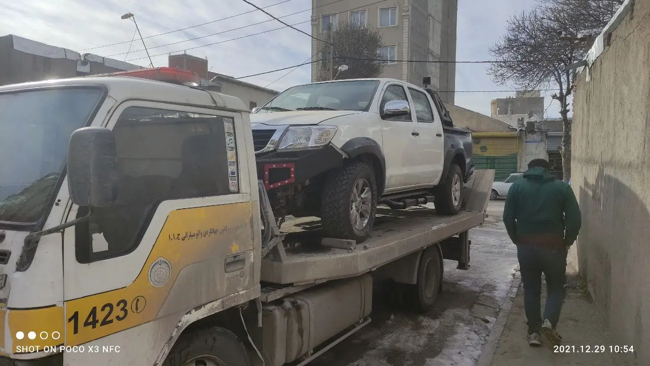 یدک کش اصفهان