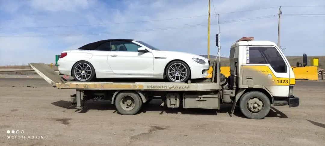 خودروبر کرج