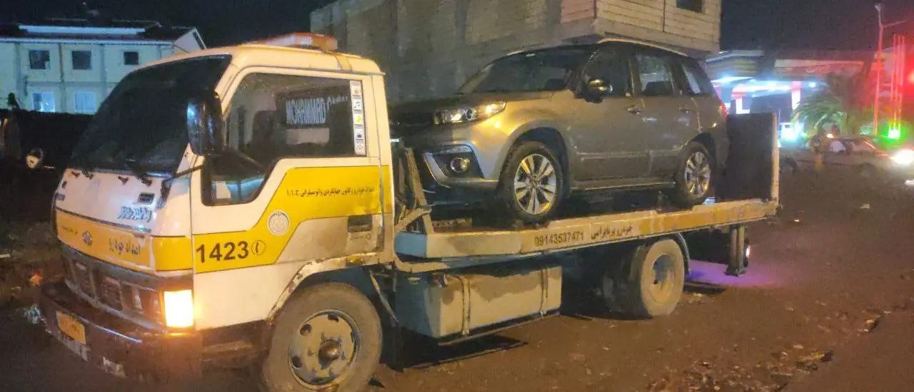 امداد خودرو میانه