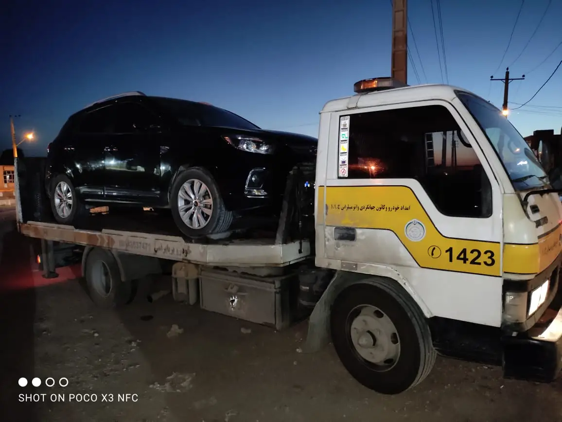 امدادخودرو ورزقان